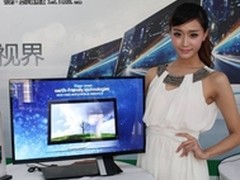           宏碁27寸IPS屏全高清显示器