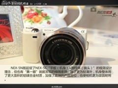全方位进化 NEX-5N双头套机特价6399元