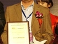 东方中原荣获最具影响力十大民族品牌