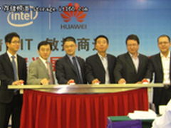          华为存储发力渠道分销市场