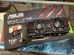玩家首选游戏显卡 华硕GTX660Ti再到货