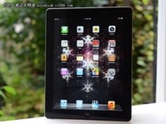 [重庆]高端时尚平板王 iPad4仅售3299元