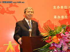 十年相伴 十年耕耘 