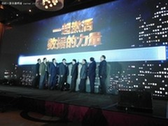 浪潮推出大数据一体机 驾驭行业大数据