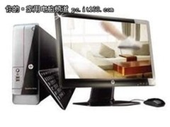     惠普Pavilion 系列台式机产品推荐