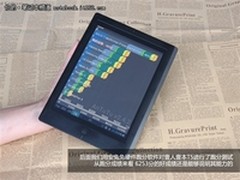 [重庆]商务平板界典范 E人E本 T5仅5980