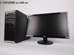           强劲性能领跑商用PC马拉松