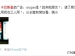 国内网络安全环境堪忧卡巴斯基全面归来