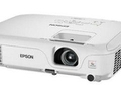 时尚便携商务投影机 爱普生C240X售3900