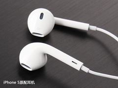 音质比拼：赛尔贝尔T19 VS 苹果Earpods