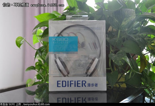 时尚清新 漫步者EDIFIER K680耳麦试用