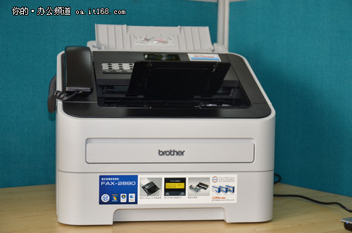 兄弟新品 fax-2890激光多功能传真首测-it168 办