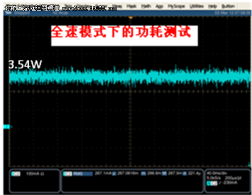  华为HG232产品硬件