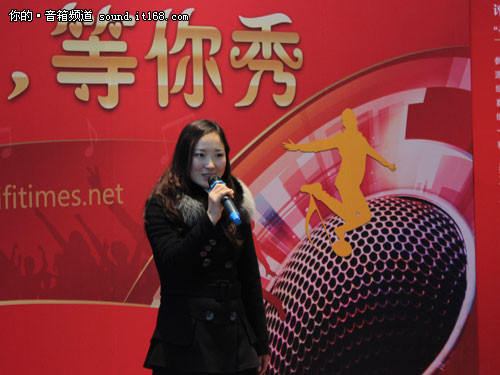 精彩好声音 2012北京国际音响展开幕