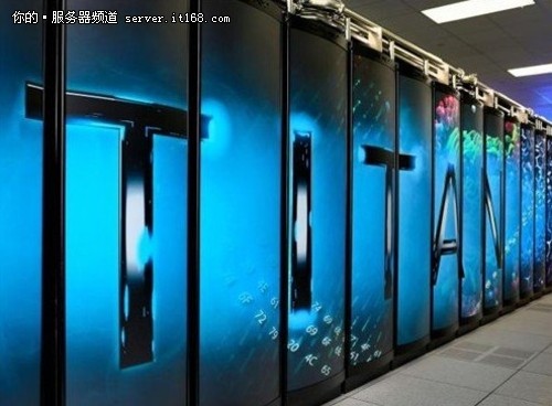 推土机+开普勒：超级计算机“泰坦”