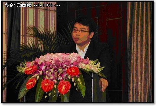中国通信企协举办沙龙之运营商安全技术