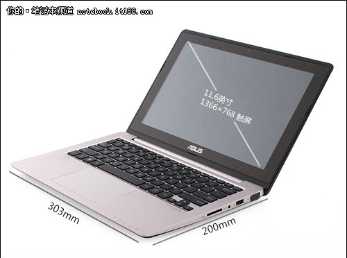Win8触控更方便 华硕VivoBook S200试用