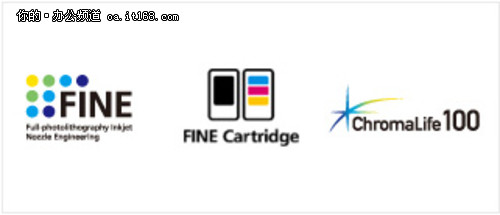 家用经济型一体机 佳能E518新鲜上市