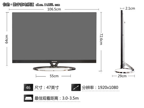 双核智能新升级 联想47S61智能电视评测