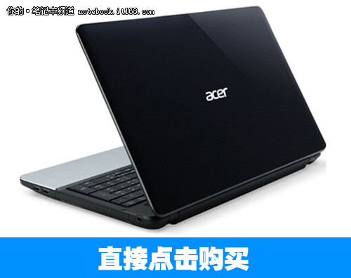 i5笔记本跌破3000 宏碁E1京东促销2999