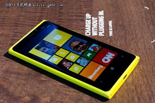 或4200元 诺基亚Lumia920国行售价曝光