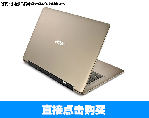 128GB SSD只卖4699 宏碁S3-951京东促销