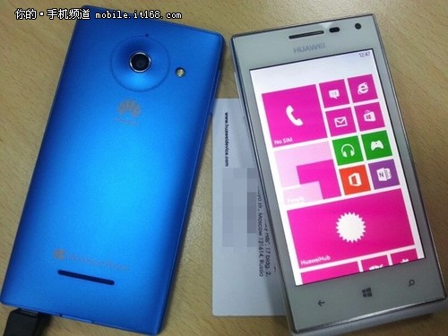 仅售1499元 WP8系统华为Ascend W1曝光