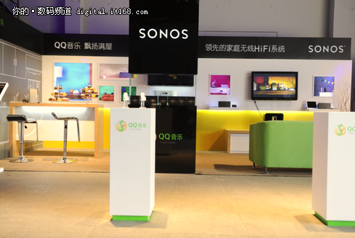 Sonos云聆听 新体验“QQ音乐飘扬满屋”