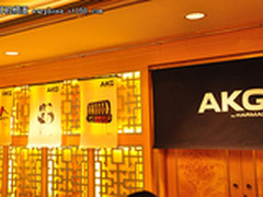蝶变2013 AKG八大型号新品耳机耀然上市