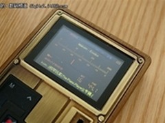 七彩虹HIFI C4(16GB) 长春最新报3499元