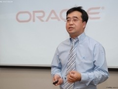 Oracle融合中间件助力客户不断创新