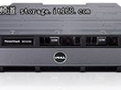 物流行业中小企业外部存储设备选型指导