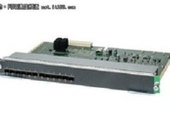 降低成本 思科WS-X4612-SFP-E售9200元