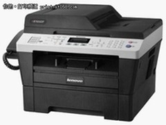 联想多功能一体机M7650DF 年度创业利器