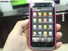 看长虹B3100在多屏互动中掌控智能时代