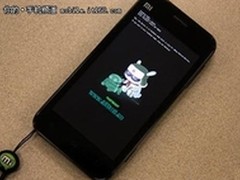 四核神机小米2降临 售价仅为2149元