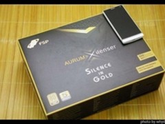 又见无风扇玩物 全汉500W金牌网友评测