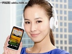 动态抓拍四核旗舰 HTC ONE X现2600元