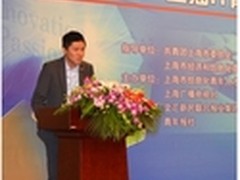 PPS创始人张洪禹获-上海IT青年十大新锐