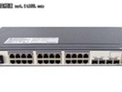 [重庆]三层百兆交换机 华为S3700仅2900