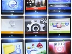 长虹B3100将智能平台与差异化应用结合