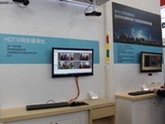 做行业领先  安讯士拓展垂直行业市场