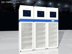 初志“数据动车”将数据带入安全快车道