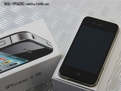 [重庆]超值超心动 iPhone 4S低至3199元