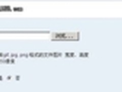 ku6VMS视频托管体验