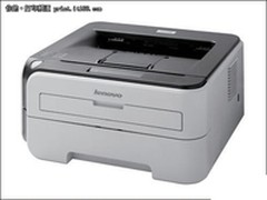 寒假学习新帮手 联想家用激打采购指南