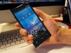 配3500mAh电池 OPPO Find5完整配置曝光