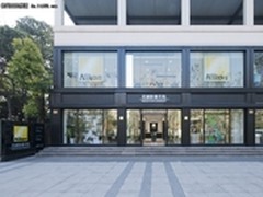 上海“尼康影像天地”正式新装开业