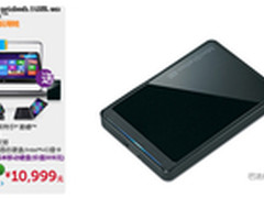 500GB硬盘买就送 戴尔XPS12触控本促销