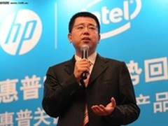 惠普宣布推出安腾9500系列服务器平台